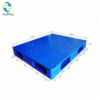 HUADING Reinforced Plastic Tray with 1200*1000*150 mm Size and Dynamic Load of 1.8T